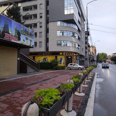 Naissa Apartment Ниш Экстерьер фото